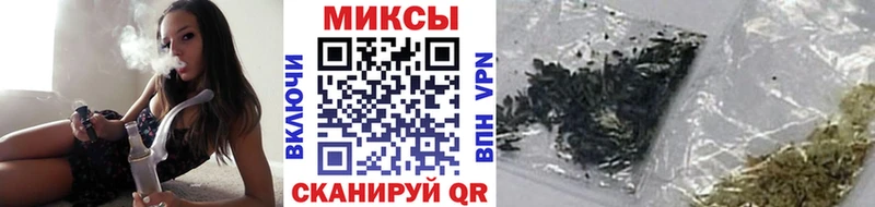 Купить закладки  Арамиль  Бутират буратино 