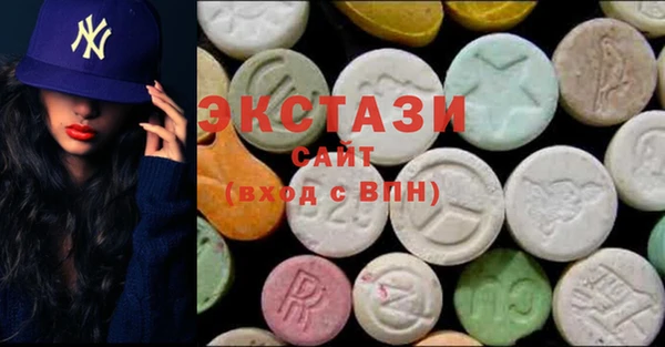таблы Надым