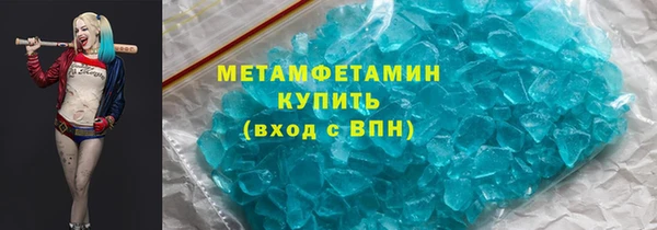 марихуана Наволоки