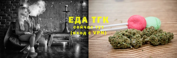 таблы Надым