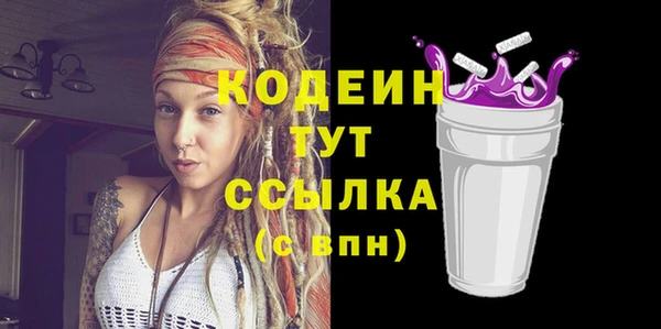 таблы Надым