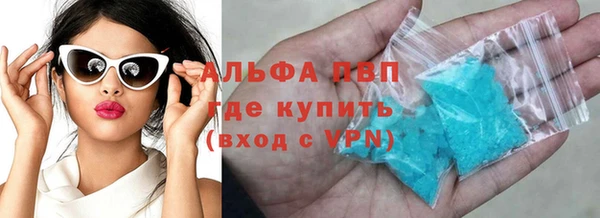 таблы Надым