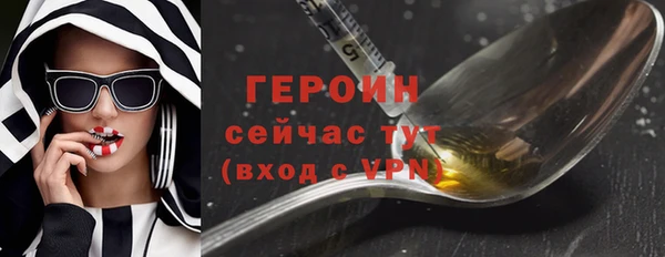 таблы Надым