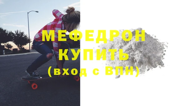 таблы Надым