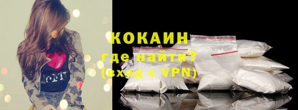 марихуана Наволоки