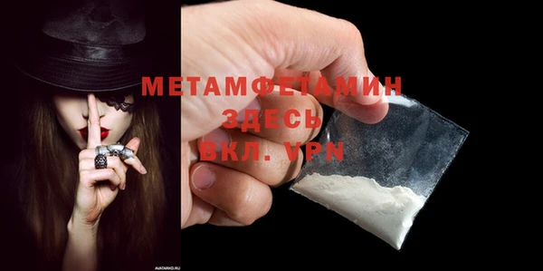 марихуана Наволоки