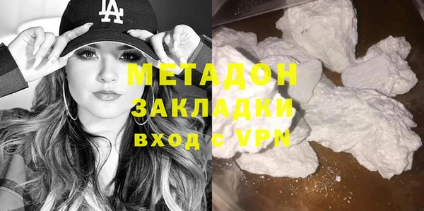 таблы Надым