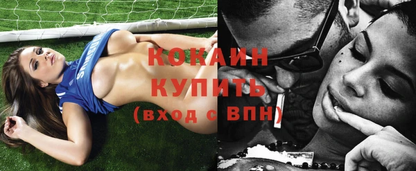 таблы Надым