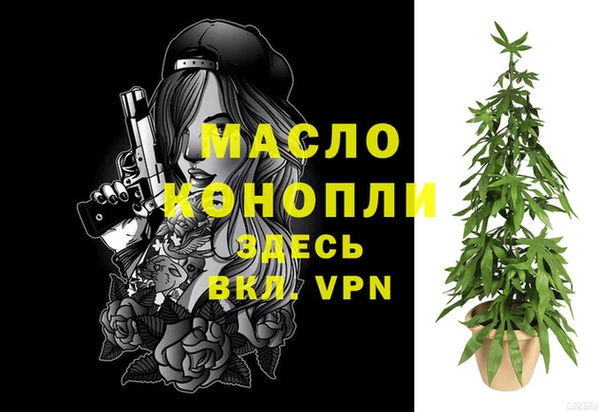 марихуана Наволоки