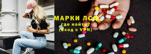 марихуана Наволоки