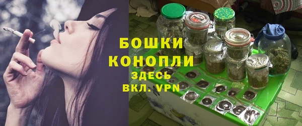 альфа пвп Навашино