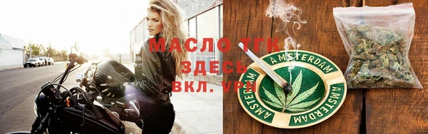 таблы Надым
