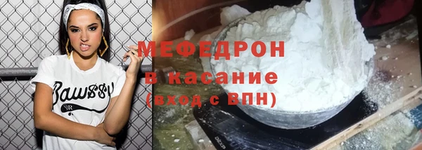 марихуана Наволоки