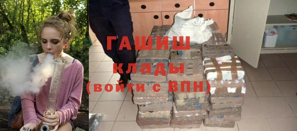 таблы Надым