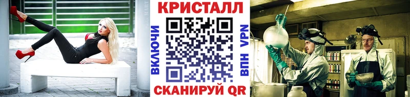 Первитин Декстрометамфетамин 99.9%  Купить закладки  Арамиль 