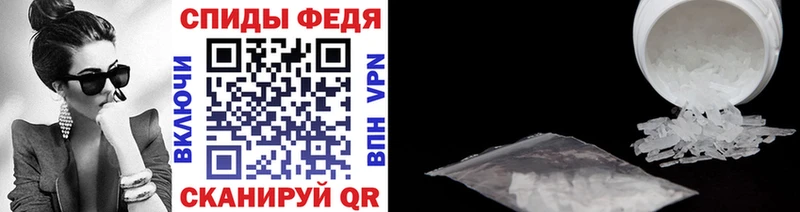 Первитин пудра Арамиль