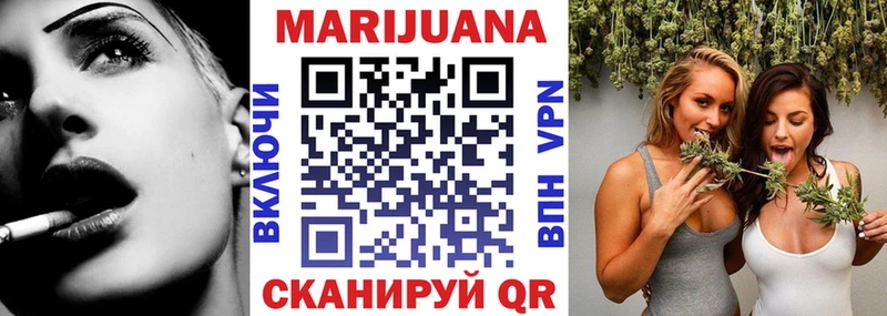 Купить где  Арамиль  Шишки марихуана Amnesia 